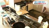 霧島市の特別警報から1週間 浸水被害の地域では復旧作業続く「あっという間の1週間、悲しんでいても進まない」|TBS NEWS DIG