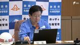 ヘリコプターやドローンも使用「県総合防災訓練」前に対策本部運営訓練 連携や支援確認=静岡 | 静岡のニュース | SBSNEWS | 静岡放送