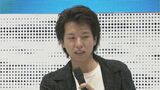 ニッポンの社長・辻さん 約20万円の課金被害 「アカウントを乗っ取られ」 「2ファクタ認証という所に知らない電話番号が無いか確認してみて下さい!」 SNSで注意喚起|TBS NEWS DIG