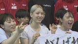 パリ五輪で悲願の金メダルへ フェンシング日本代表の江村美咲選手がジュニア選手と交流 大分 | 大分のニュース|OBS NEWS|大分放送
