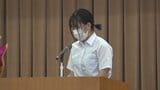 看護職を目指す高校生が看護体験を発表 看護の魅力ややりがいを語る | 山梨のニュース | UTYテレビ山梨