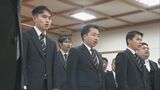 神職育成する伊勢神宮研修所で卒業式 2年間全寮制で祭式作法学び 伊勢神宮で実習した3人 卒業後は全国各地の神社へ|TBS NEWS DIG