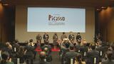 「スペイン代表するピカソを展示できることは大変な喜び」ピカソ──ひらめきの原点 開会前に内覧会 | 長崎のニュース | 天気 | NBC長崎放送