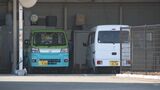 大分市の官製談合事件 福祉保健部の幹部職員2人を書類送検へ 業者の男が容疑を認める | 大分のニュース|OBS NEWS|大分放送