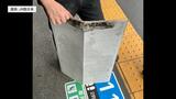 「線路に鉄板が落ちてきた」JR京都駅で高さ約6.4メートルの屋根から重さ約1.8キロの鋼板が落下 けが人や列車の運行への影響はなし 工事での置き忘れが原因とみて調査|TBS NEWS DIG