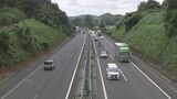 お盆の帰省ラッシュ続く 高速道路は目立った混雑なし「分散利用」呼びかけ 福島 | 福島のニュース│TUF