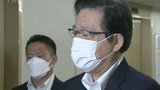 北橋市長“後継候補”一致なら出馬せず~来年2月の北九州市長選|TBS NEWS DIG