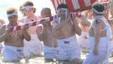 信州各地で春の訪れを告げる行事…長野市桐原地区では「わら駒祭り」、飯田市では「はだか祭り」威勢のよいかけ声響く|TBS NEWS DIG
