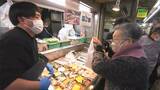 大みそか 迎春準備の買い物で市民の台所「岡ビル市場」も賑わい【岡山市】|TBS NEWS DIG
