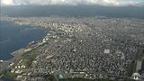 全国を上回るペースで「減少」 2024年の青森県内の出生数5410人で前年から約1割減 減少幅は全国平均の倍近く 深刻な『少子化』の状況が浮き彫りに | 青森のニュース│ATV NEWS│青森テレビ