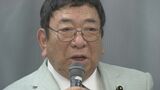 5年間で約370万円の賃料を政務活動費から支払った筒井隆弥愛知県議 返還した金を“返して”と愛知県を提訴 妻が経営する会社から事務所借りる | 名古屋・愛知・岐阜・三重のニュース【CBC news】 | CBC web