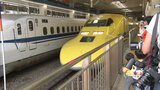 引退発表の「ドクターイエロー」博多駅でマスコミ公開 運行終了前に一般公開イベントも検討 JR西日本 | 福岡のニュース|RKB NEWS|RKB毎日放送