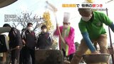 「もういくつ寝ると…」　新年を前に福田病院で餅つき大会　熊本市　|　熊本のニュース｜RKK NEWS｜RKK熊本放送
