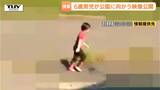 酒田市6歳男児行方不明から13日目 走って移動する男の子が映る防カメ映像公開 今のところ有力情報寄せられず...きょうも捜索続く(山形) | 山形のニュース│TUYテレビユー山形
