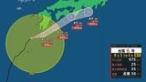 【 今後の雨と風のシミュレーション 】台風6号＋前線の影響で猛烈な雨の恐れも　東海と近畿で350ミリ 関東甲信300ミリの予想降水量　今後の進路は？ 【台風情報・2日正午更新】|TBS NEWS DIG