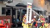 火事相次ぐ 須坂市では住宅全焼で1人が死亡 長野市の住宅地では朝火事 70代女性がやけどで搬送|TBS NEWS DIG