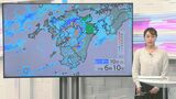 【気象予報士解説】今後も活発な雨雲が流れ込む予想 北部・西部・中部で雨が激しく降るおそれ 大分 | 大分のニュース|OBS NEWS|大分放送