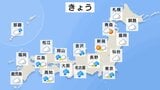 【7日(日)の天気】東海と関東甲信で梅雨入り発表 九州~関東にかけ太平洋側で大雨おそれ 土砂災害や河川の氾濫などに警戒を|TBS NEWS DIG