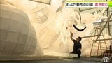 「青森ねぶた祭」の開幕まで2か月切り制作も山場 出来栄え左右する「書き割り作業」進む デビュー14年目のねぶた師・立田龍宝さん「『ザ・ねぶた』というのを作りたい」2026年は“1人ねぶた”に挑戦 | 青森のニュース│ATV NEWS│青森テレビ
