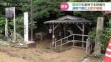 全国名水100選の湧水地が一変 山間部は道路寸断で避難所生活も 富山・砺波市|TBS NEWS DIG