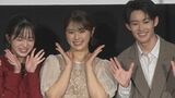 【渋谷凪咲】"勝手に宣伝隊長"かまいたち山内が太鼓判！“ホラー女優、一本で行ける”と提案も、清水監督のアドバイスで軌道修正|TBS NEWS DIG