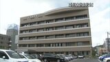 「1年分のWeb料金未納」60代男性・うそ電話詐欺で電子マネー30万円分被害|TBS NEWS DIG