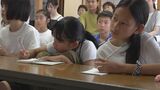 「雀橋を我が町の隠れた名所に」金沢市の文化財登録を目指し地元の小中学生が立ち上がる　|　石川県のニュース｜MRO北陸放送