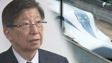 【インタビュー】川勝平太前静岡県知事がリニア工事めぐる"対話完了"に言及「地球倫理に反することが起こらないよう心から願う」 JR東海と県の対話は「終わっていません」|TBS NEWS DIG