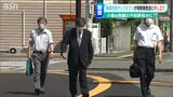 「明らかに詐欺の故意があった」小島隆前県議の不起訴を受け 新潟市民オンブズマンが検察審査会に審査申し立て|TBS NEWS DIG