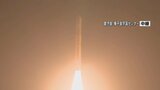 【速報】H3ロケット9号機打ち上げ成功 日本版GPS衛星を予定の軌道に投入 鹿児島・種子島|TBS NEWS DIG