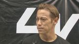 元日本代表の本田圭佑さん「熊本の皆さん、余震にも気をつけてください。」 震度7の地震受け 俳優の鈴木亮平さんや橋本愛さんらがコメント「皆さんの命が守られますように。」|TBS NEWS DIG