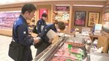「買い物から持ち帰った後は放置することなく冷蔵庫に」デパ地下で食品の取り扱い状況など検査 | 福岡のニュース|RKB NEWS|RKB毎日放送