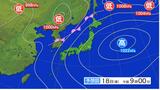 長崎県内 18日夜遅くにかけて 落雷や竜巻などの激しい突風 急な強い雨に注意 | 長崎のニュース | 天気 | NBC長崎放送