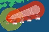 【台風情報】台風23号(ナクリー)12日は潮岬の南を東へ 13日には “強い” 勢力で伊豆諸島に接近 最大瞬間風速50メートルに達するおそれ【雨と風のシミュレーション】 | 富山のニュース|天気・防災|チューリップテレビ