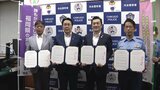 犯罪被害者を速やかに支援へ 警察と行政が協定締結 支援金の支払い迅速に | 福岡のニュース|RKB NEWS|RKB毎日放送