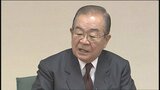 【訃報】 甲府市長、山梨県知事を務めた山本栄彦氏 死去 | 山梨のニュース | UTYテレビ山梨