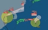 【台風情報】「台風11号(ハイシェン)」今どこ？今後の動きは？　「台風9号(バービー)」は日本海へ進み温帯低気圧に…北日本で警報級大雨となるおそれも　進路予報・雨風シミュレーション【気象庁13日22時00分発表】　|　BSSニュース | BSS山陰放送