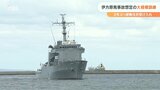 伊方原発事故想定の防災訓練 2年ぶり避難住民受け入れ 大分 | 大分のニュース|OBS NEWS|大分放送
