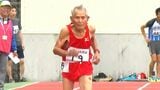100歳ランナー宮内義光さん 世界記録を新たに2つ更新「あと5年、105歳まで走りたい」|TBS NEWS DIG