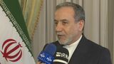 イラン核協議“トランプ氏が示すスケジュールでの最終合意は困難” イランがアメリカ側へ暫定的な合意に向けた交渉提案か|TBS NEWS DIG