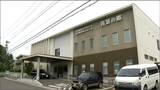 理事長への報酬めぐり青葉区の社会福祉法人に仙台市が特別監査「理事長は出社しておらず特別監査中なので詳しいことは差し控える」|TBS NEWS DIG
