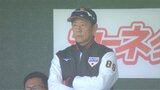 侍ジャパン戸郷が、松井が…中継ぎ陣炎上で中日にまさかの敗戦 栗山監督7戦目で初黒星「うまくいかない時ある」【強化試合】|TBS NEWS DIG