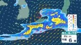 【大雨情報】西日本中心に雷を伴う激しい雨など…24時間予想降水量は四国・九州の多いところで150ミリ 九州北部地方は2日にかけ「土砂災害に厳重に警戒を」(1日午後4時39分発表) | 山口のニュース・天気・防災|tys NEWS|tysテレビ山口