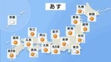 水曜日も日差したっぷり　お花見日和　関東は晴れ間あっても傘がお守り【3月28日 夕方の予報】|TBS NEWS DIG