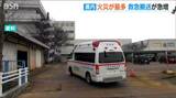 新型コロナウイルス禍で… 火災急増 救急も「過去最多」に 新潟県|TBS NEWS DIG