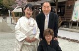 【宮川大助・花子】金婚式・娘さゆみさん挙式で〝ダブルお祝い〟「金婚式と結婚式を合わせるなんて粋」「最高の親孝行」|TBS NEWS DIG