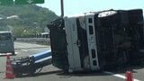 【速報】高所作業車が2車線をふさぐかたちで横転...高松道の坂出JCT付近下り 一部区間で通行止め【香川】|TBS NEWS DIG