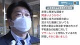 旧統一教会トップ韓鶴子氏をマザームーンと呼んだワケ 山本朋広議員が初めて回答「名前言い間違えると失礼になるので…」 選挙で自民党議員に推薦状も…|TBS NEWS DIG