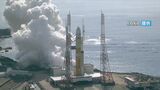 H3初号機打ち上げ失敗 原因3つに絞り込む ショート原因となった部品削除など対策も JAXA | 鹿児島のニュース|MBC NEWS|南日本放送