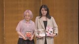 【速報】第175回芥川賞は小砂川チトさんの『ゾンビ回収婦』　直木賞は朝倉かすみさんの『けんぐゎい』　両者とも3回目のノミネートでの受賞|TBS NEWS DIG
